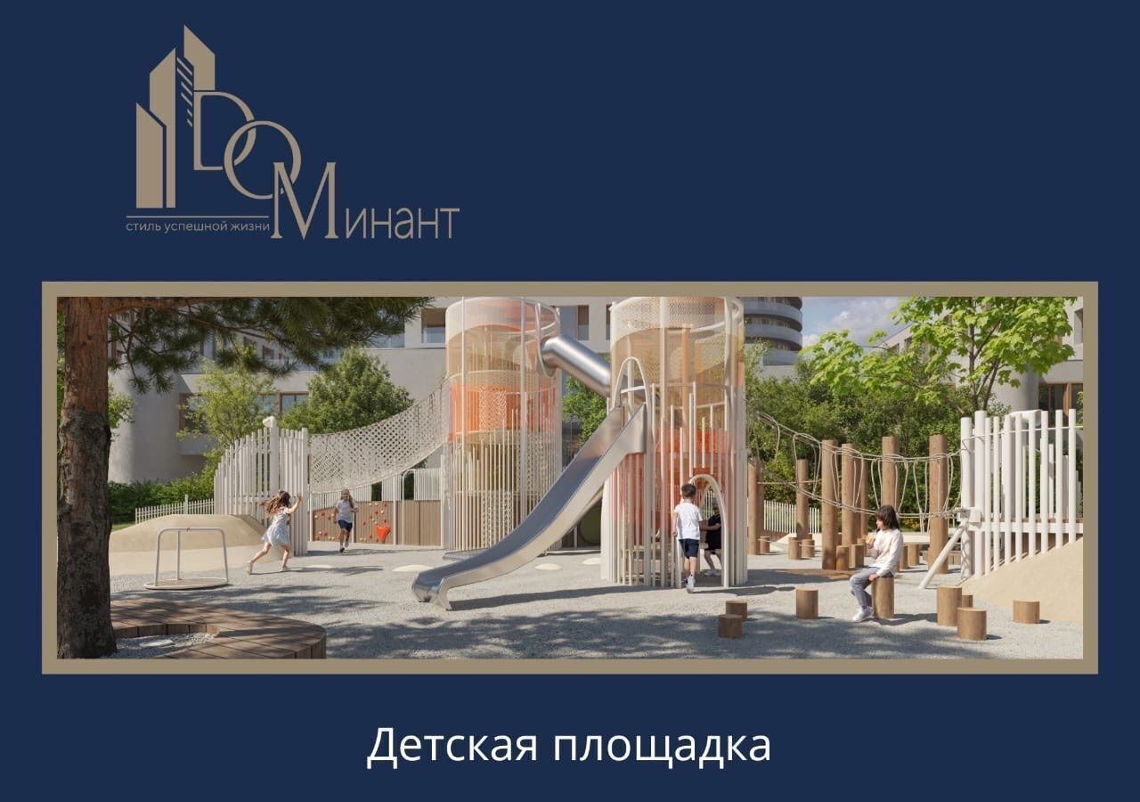 квартира г Нальчик Завокзальный ул Кирова 314 фото 22