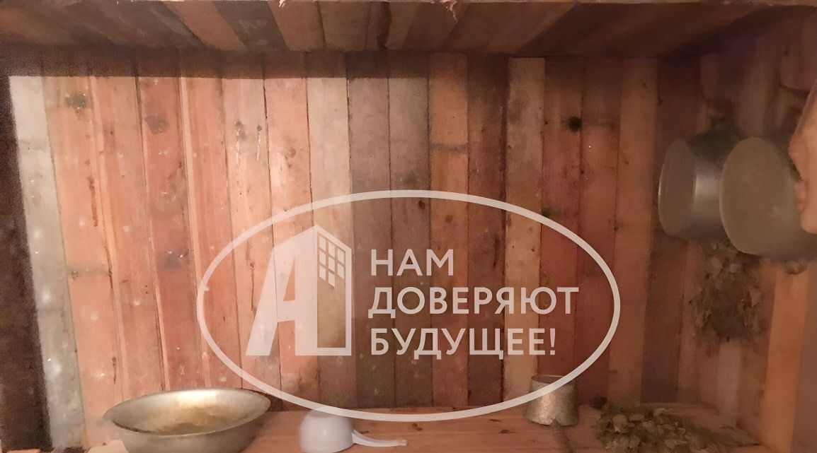 дом г Чусовой снт Орбита 8 фото 6