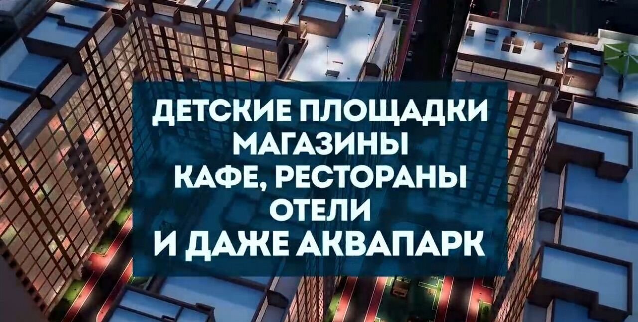 квартира г Избербаш ул Им Р.Зорге 44 фото 31