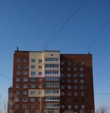 земля г Владивосток р-н Первомайский ул Часовитина 13 фото 1