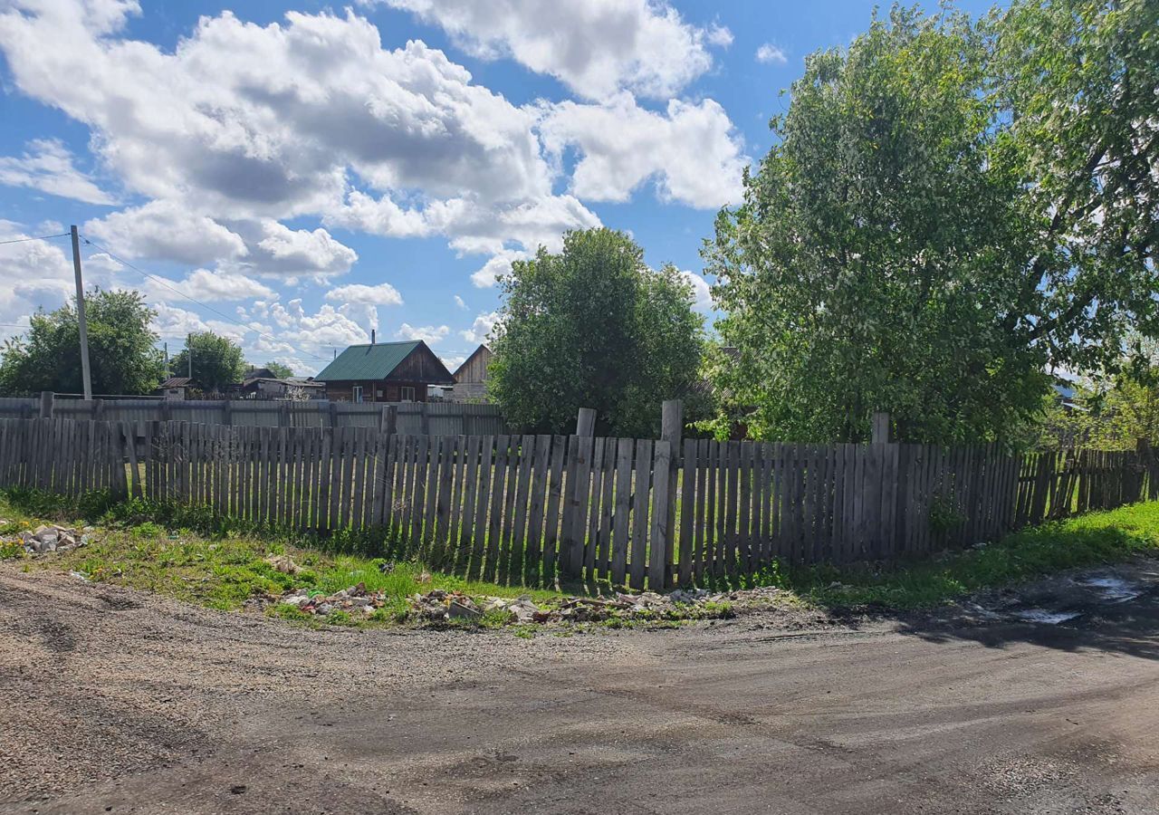 земля г Свободный ул Трудовая 40/1 фото 1