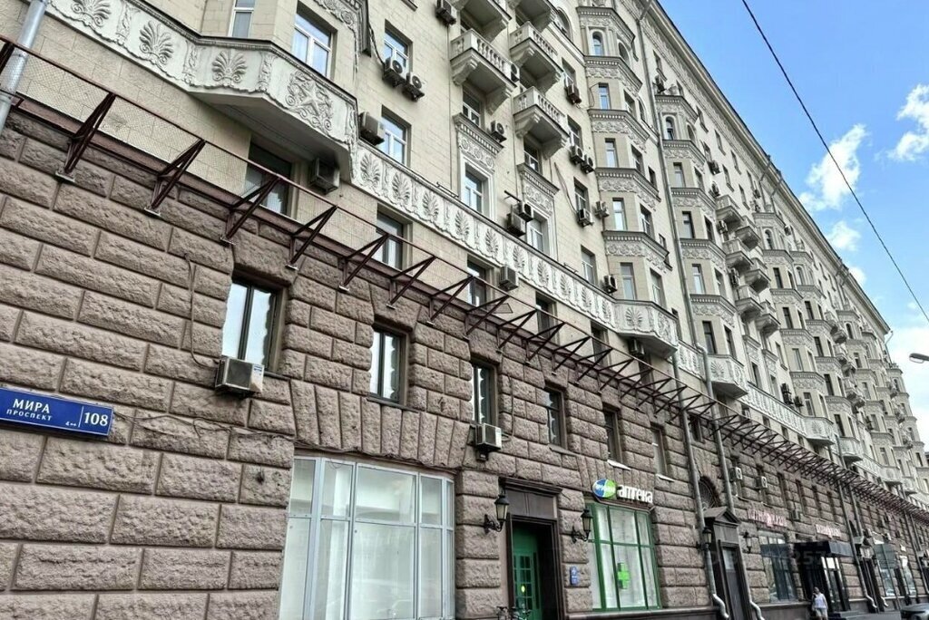 свободного назначения г Москва метро Алексеевская пр-кт Мира 108 муниципальный округ Алексеевский фото 3
