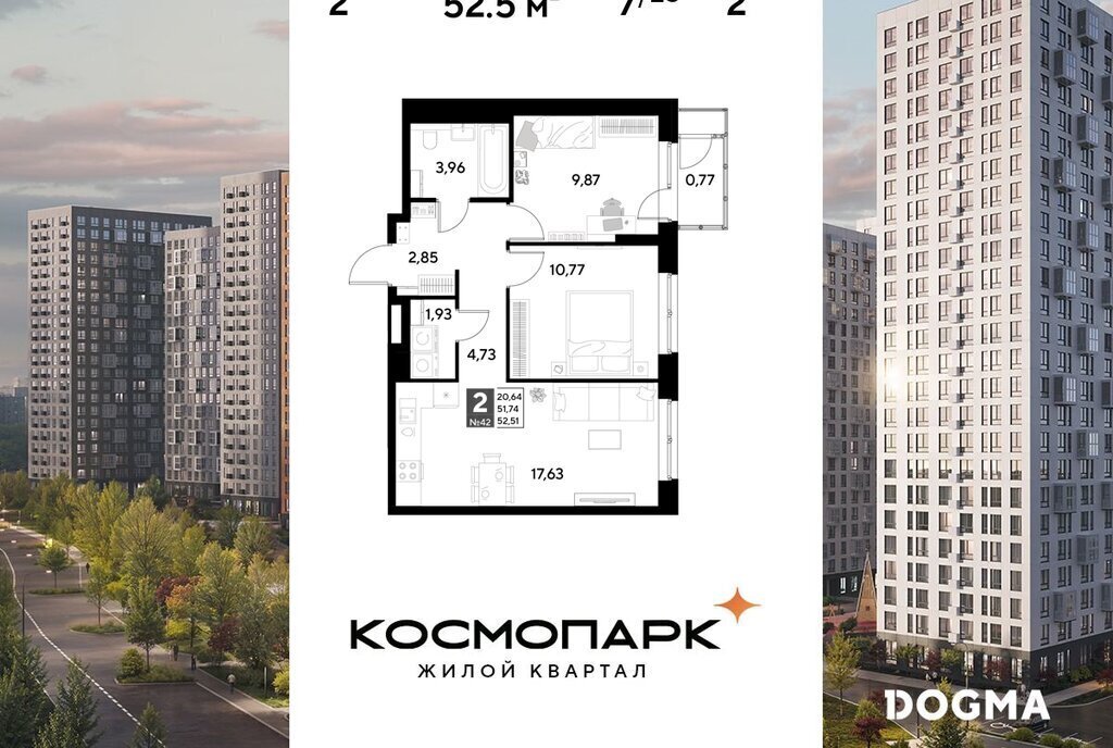 квартира г Калуга ул Болдина 22/1 фото 1