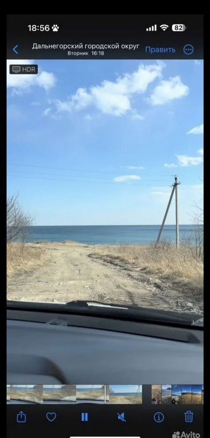 земля г Дальнегорск с Каменка фото 7