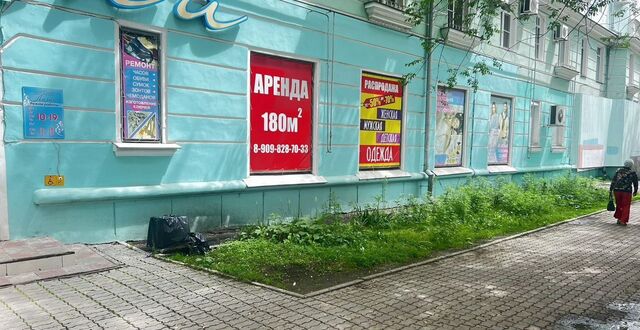 пр-кт Мира 30 фото