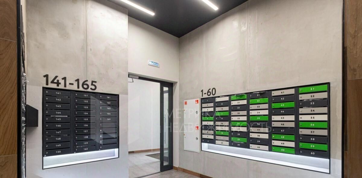 квартира г Тюмень р-н Центральный ул Газовиков 73к/3 фото 28
