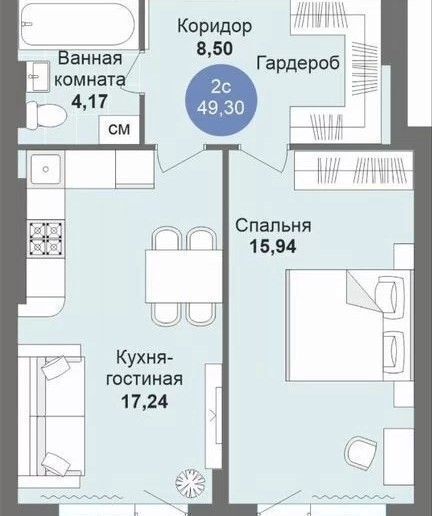 квартира г Новосибирск р-н Советский Академгородок б-р Молодежи 21 ЖК Эрнест фото 2
