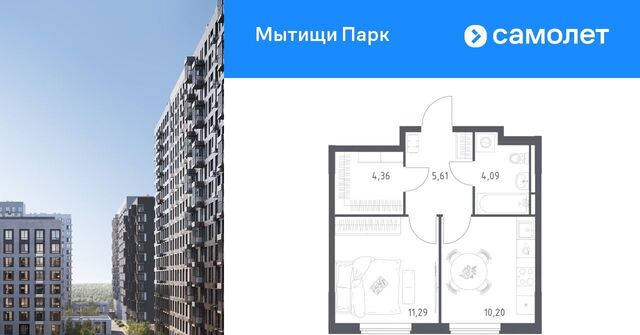 ЖК «Мытищи Парк» Медведково фото