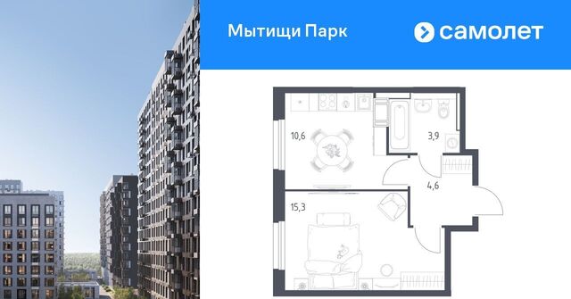 пер 1-й Стрелковый 5 Медведково фото