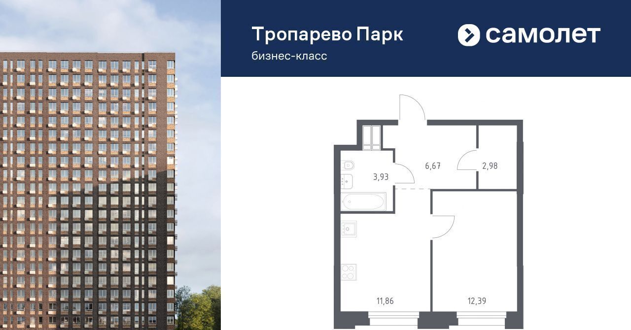 квартира г Москва метро Тропарёво метро Румянцево мк, к 2. 3 фото 1