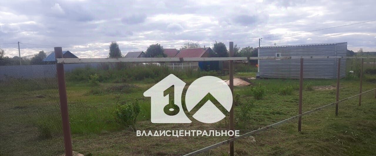 дом г Бердск ул. 3-я фото 1