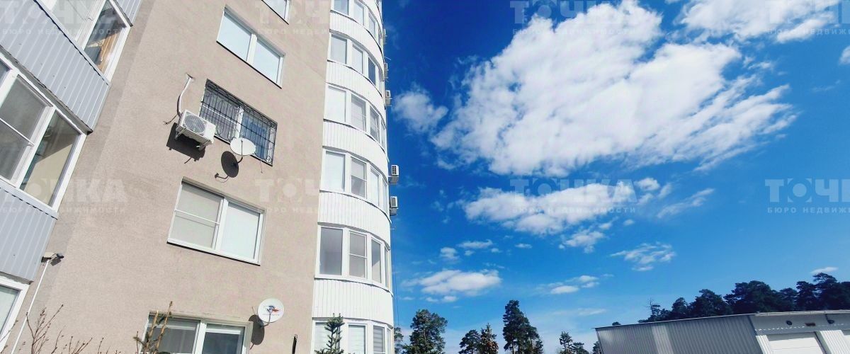 квартира г Чебаркуль пос. Санаторий Кисегач, 16 фото 1
