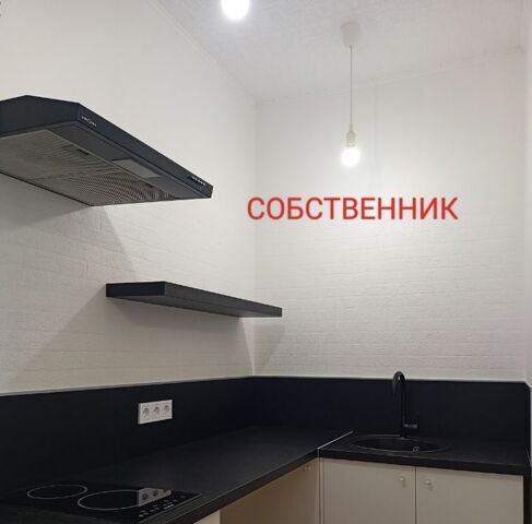 р-н Прикубанский ул им. Карякина 5к/3 фото