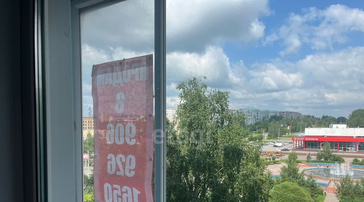 квартира г Прокопьевск р-н Рудничный ул Обручева 41 фото 18