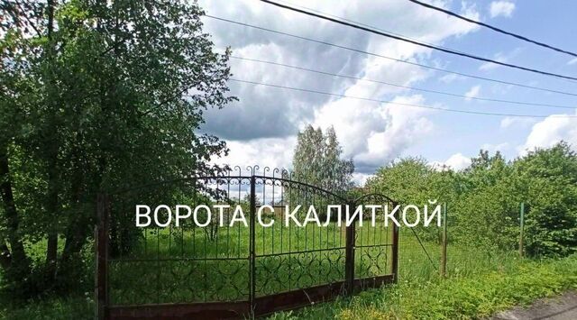 снт Лесная Поляна ТиНАО фото