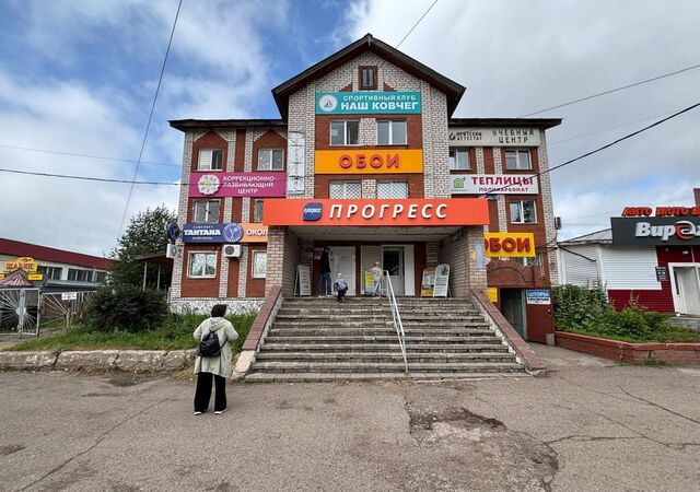свободного назначения ул Трактовая 14а фото