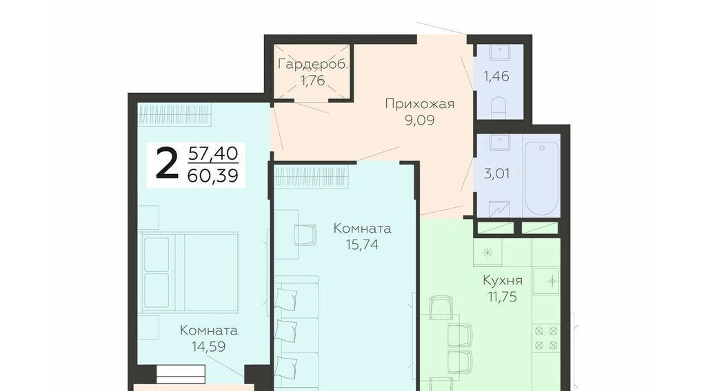 квартира г Воронеж р-н Советский ул Острогожская 156/2 фото 1