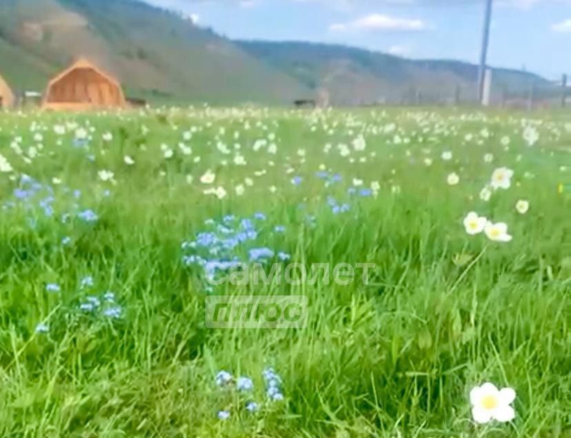 земля г Якутск пл. Республики фото 3
