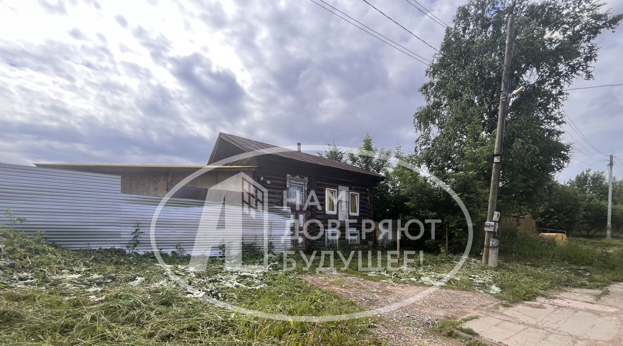 дом г Добрянка ул Сакко и Ванцетти 46 фото 2