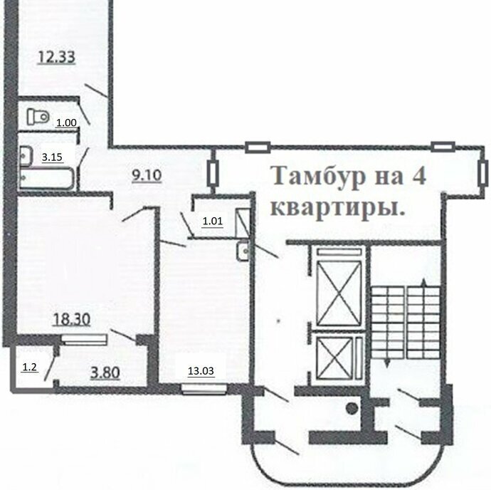 квартира г Балашиха мкр Железнодорожный ул Московская 10 Железнодорожная фото 19