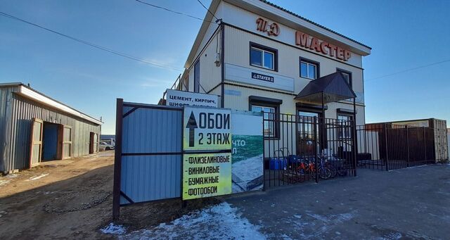 ул Кислородная 11 муниципальное образование фото
