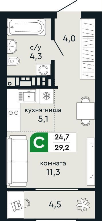 квартира г Верхняя Пышма ул Гальянова 8 фото 1