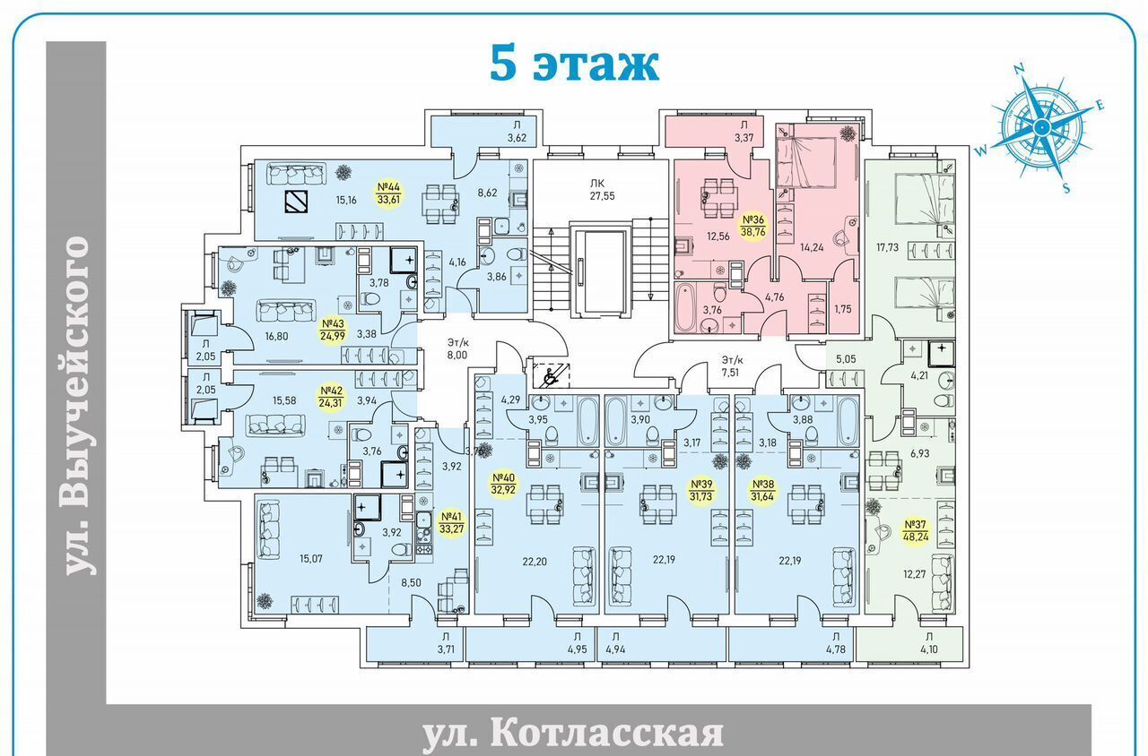 квартира г Архангельск р-н Ломоносовский округ ул Котласская 30 фото 2