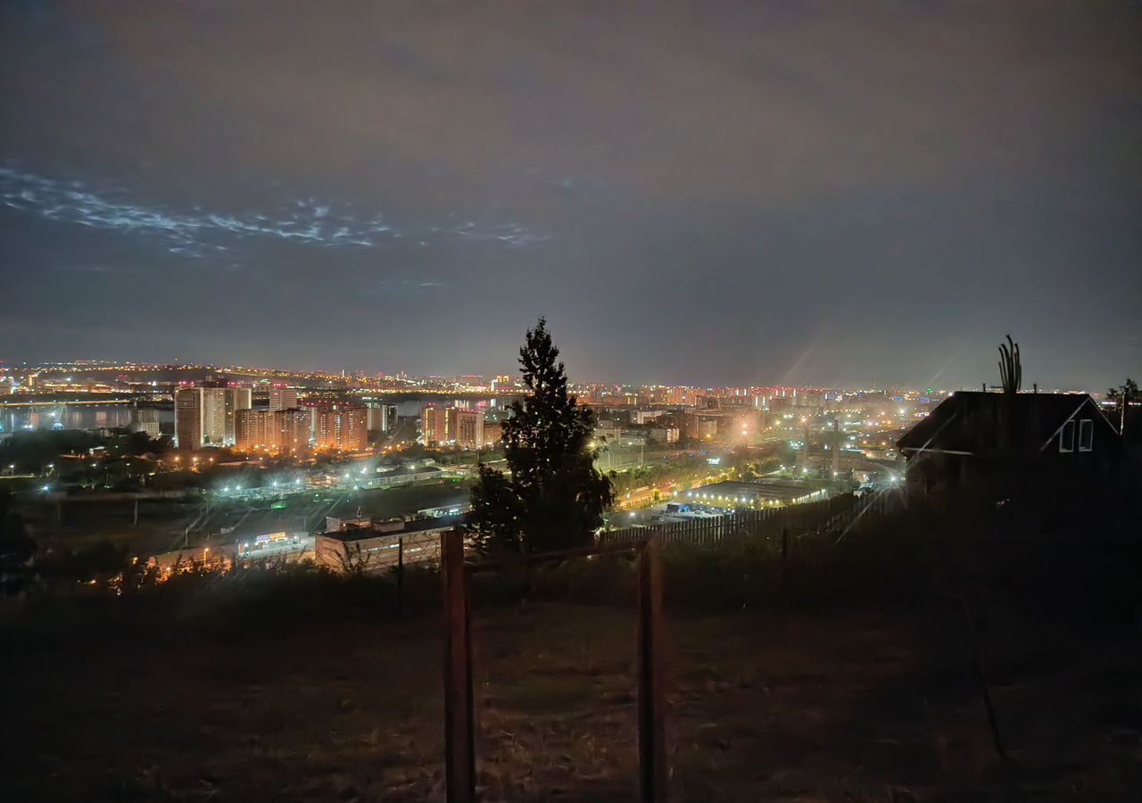 земля г Красноярск р-н Свердловский фото 2