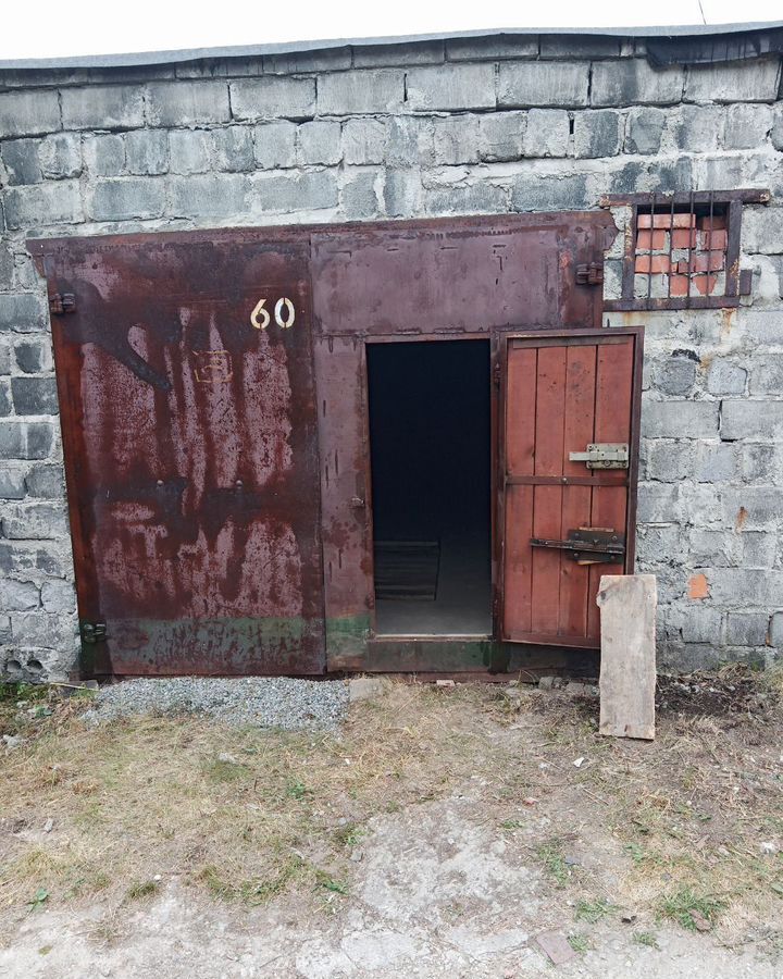гараж г Екатеринбург р-н Октябрьский ул Варшавская 9а фото 3