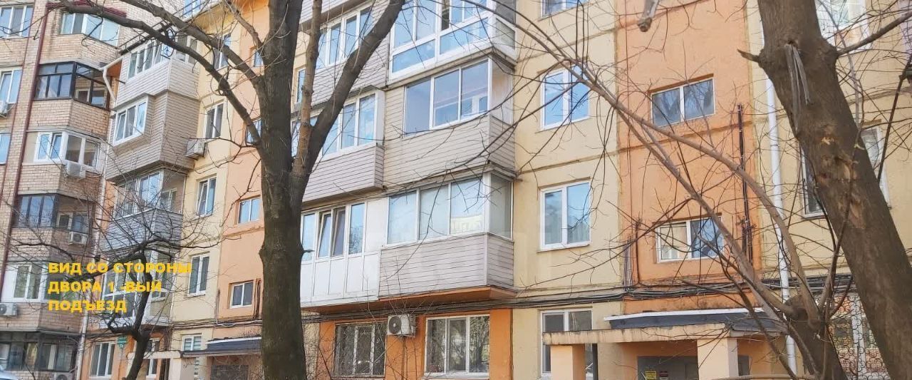 квартира г Владивосток р-н Фрунзенский ул Комсомольская 27а фото 27