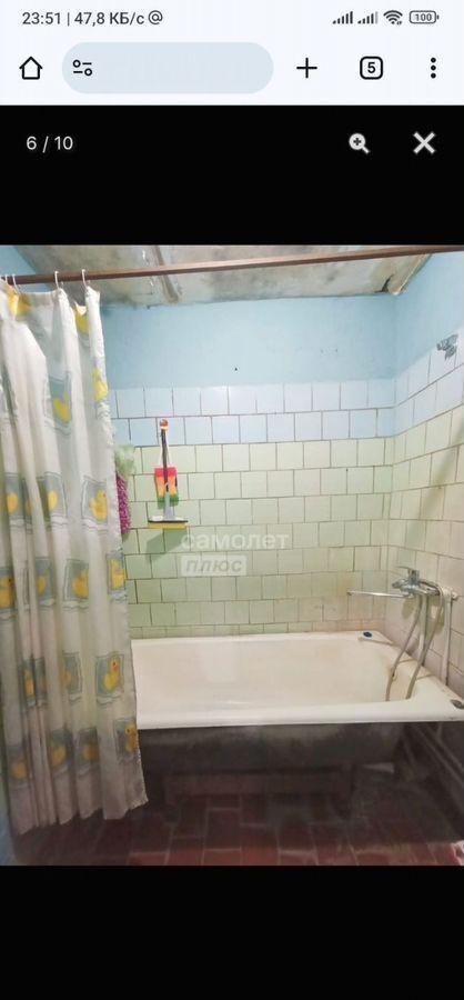 комната г Кострома р-н Центральный ул Костромская 86 фото 6