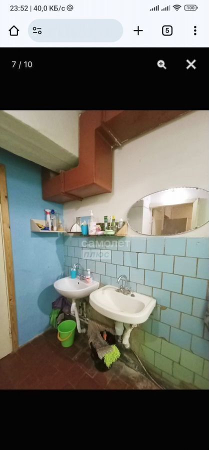 комната г Кострома р-н Центральный ул Костромская 86 фото 7