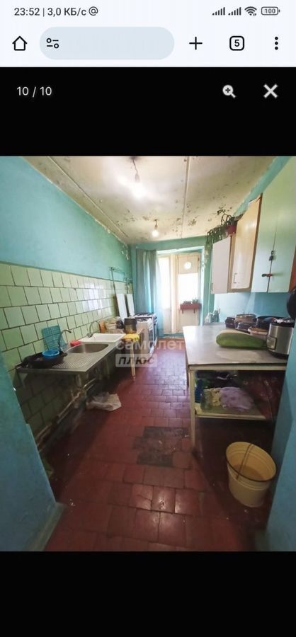 комната г Кострома р-н Центральный ул Костромская 86 фото 10