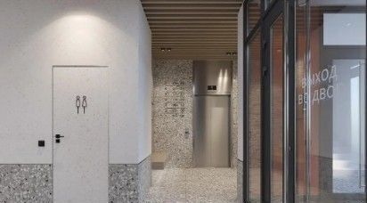 квартира г Тюмень р-н Калининский ул Василия Малкова 5 фото 6