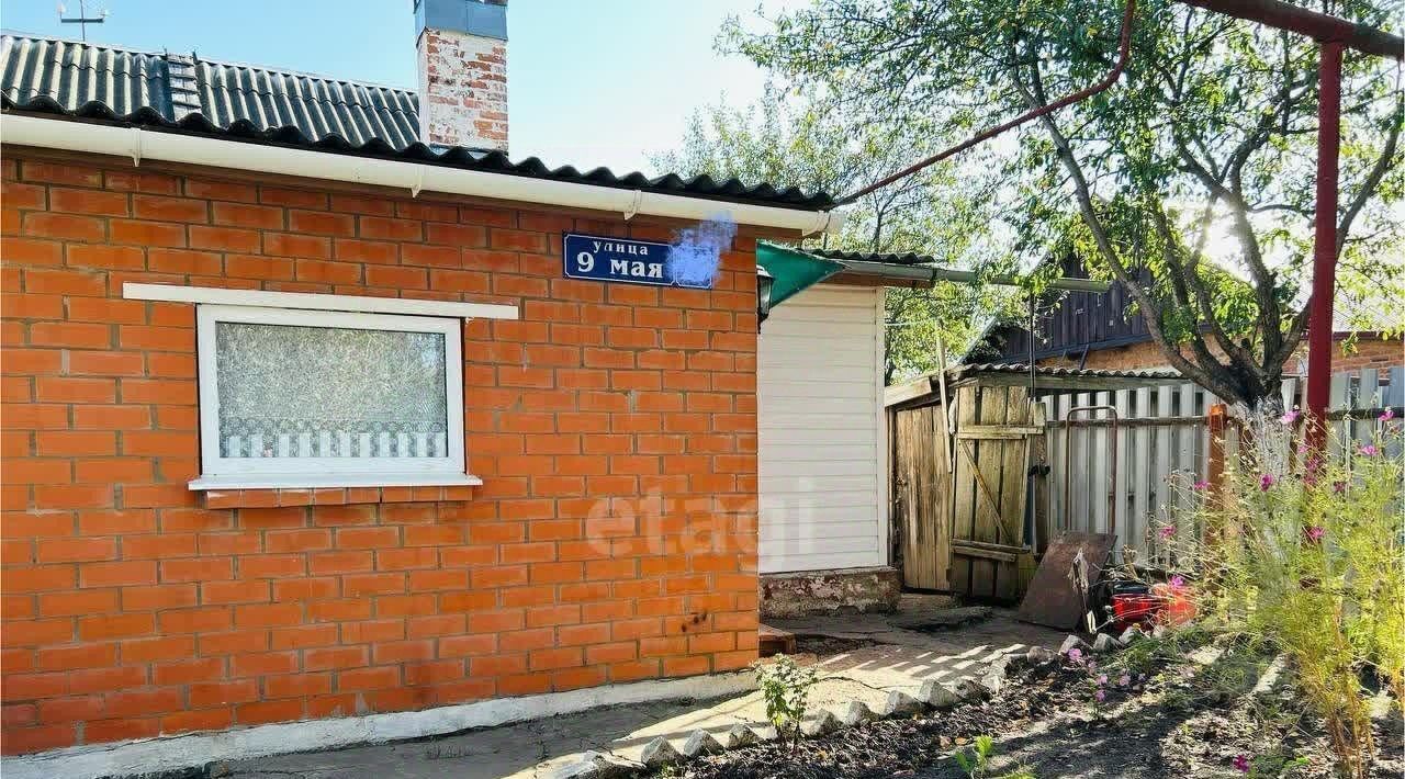 квартира р-н Богородицкий г Богородицк ул 9 Мая 27 городское поселение Богородицк фото 5