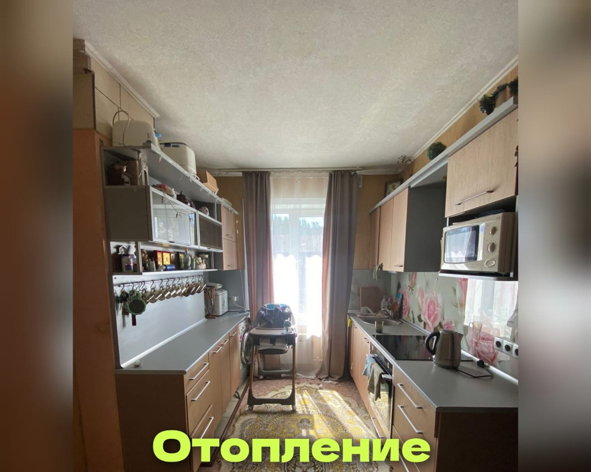 квартира г Бийск Заречье ул Крайняя 132 м-н фото 2