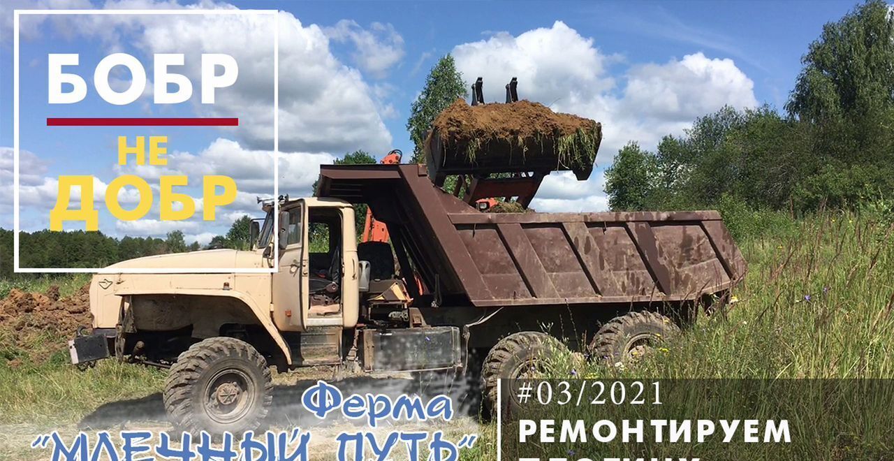 земля р-н Ясногорский г Ясногорск Теляковское, муниципальное образование фото 18