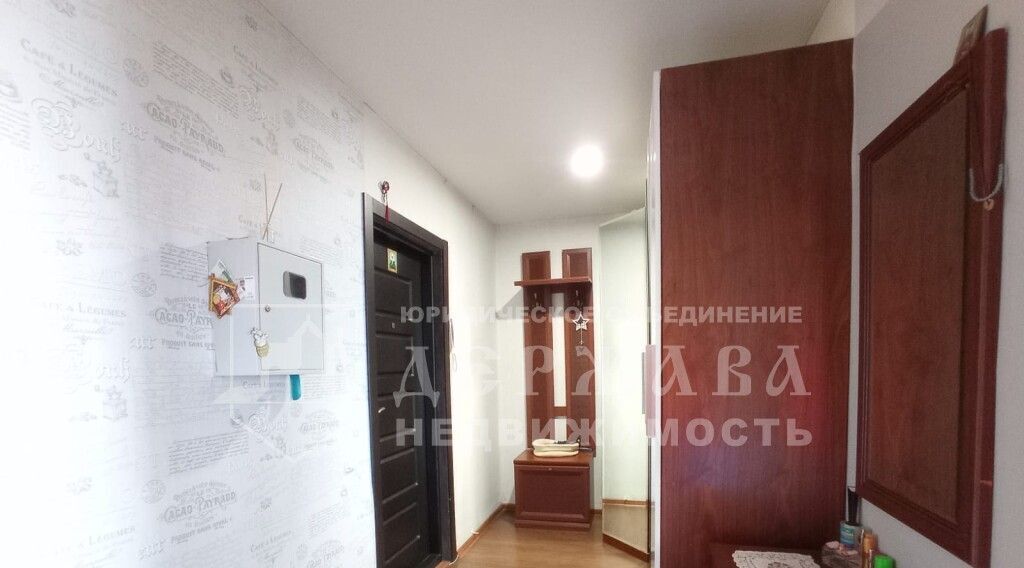 квартира г Кемерово р-н Рудничный ул Авроры 10 фото 7