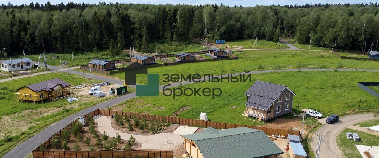 земля г Истра Ушаковъ кп фото 14