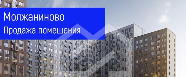 торговое помещение дом 229ак/1 Новоподрезково фото