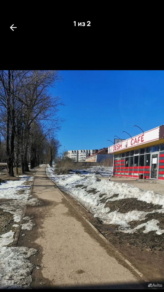 квартира р-н Рославльский г Рославль ул Красноармейская 1а Рославльское городское поселение фото 1