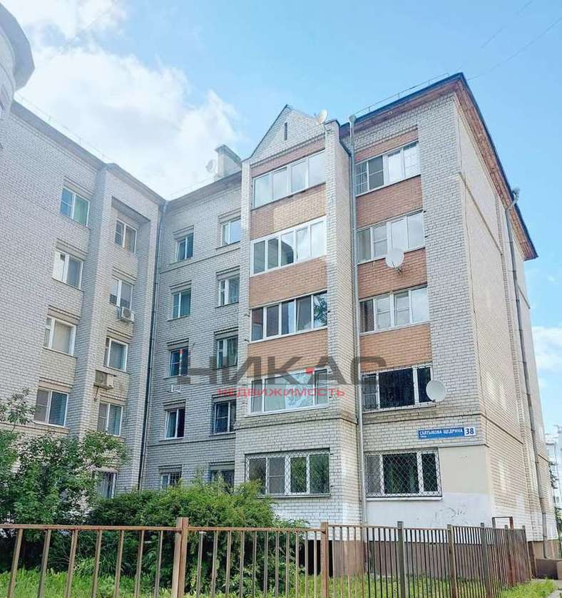 квартира г Ярославль ул Салтыкова-Щедрина 38 фото 2