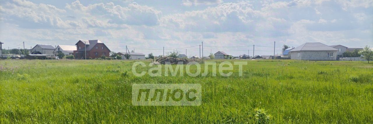 земля р-н Грязинский г Грязи ул Новоселов фото 9