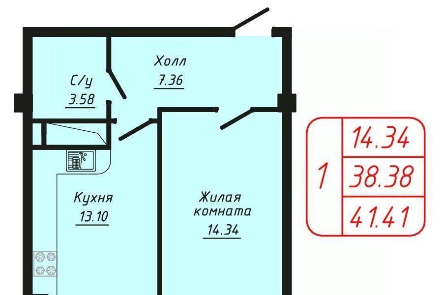 квартира г Кисловодск ул Фоменко фото 1