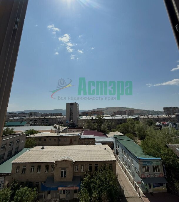 квартира г Чита ул Костюшко-Григоровича 44 фото 7