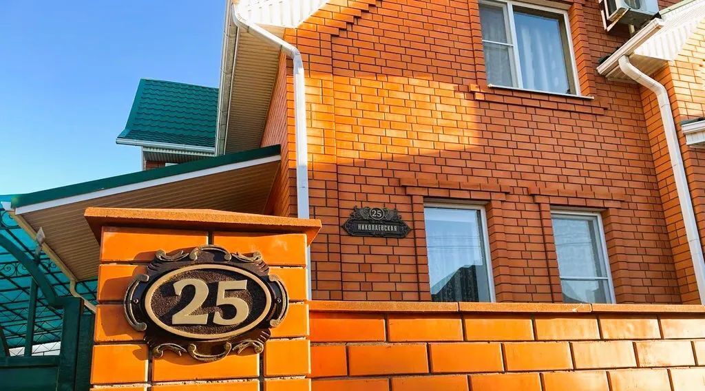 комната р-н Ейский г Ейск ул Николаевская 25 фото 12