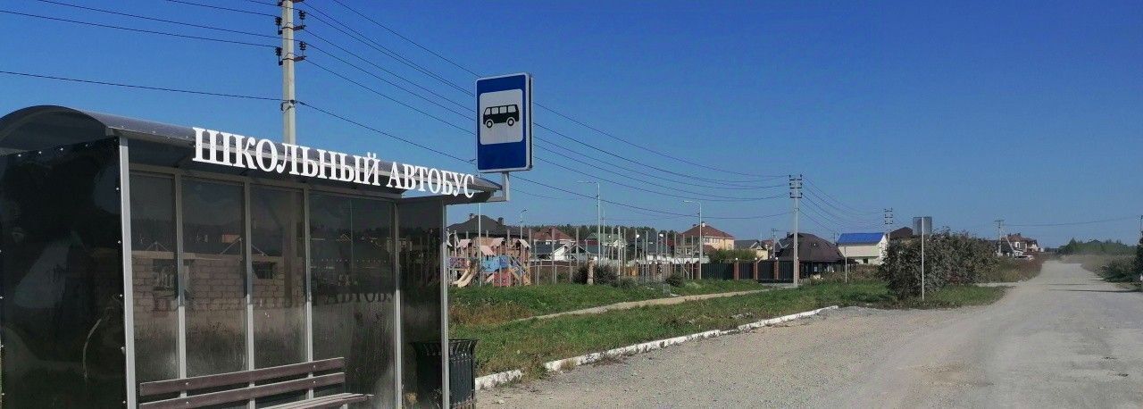 земля г Полевской с Курганово ул Лиственная фото 6