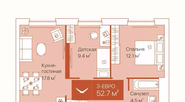 р-н Ленинский ул Республики 204к/12 фото