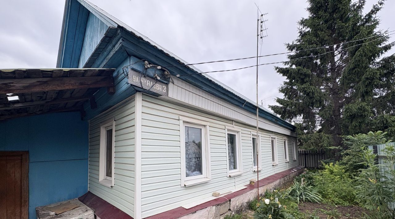дом г Кинель ул Чкалова 3 фото 2