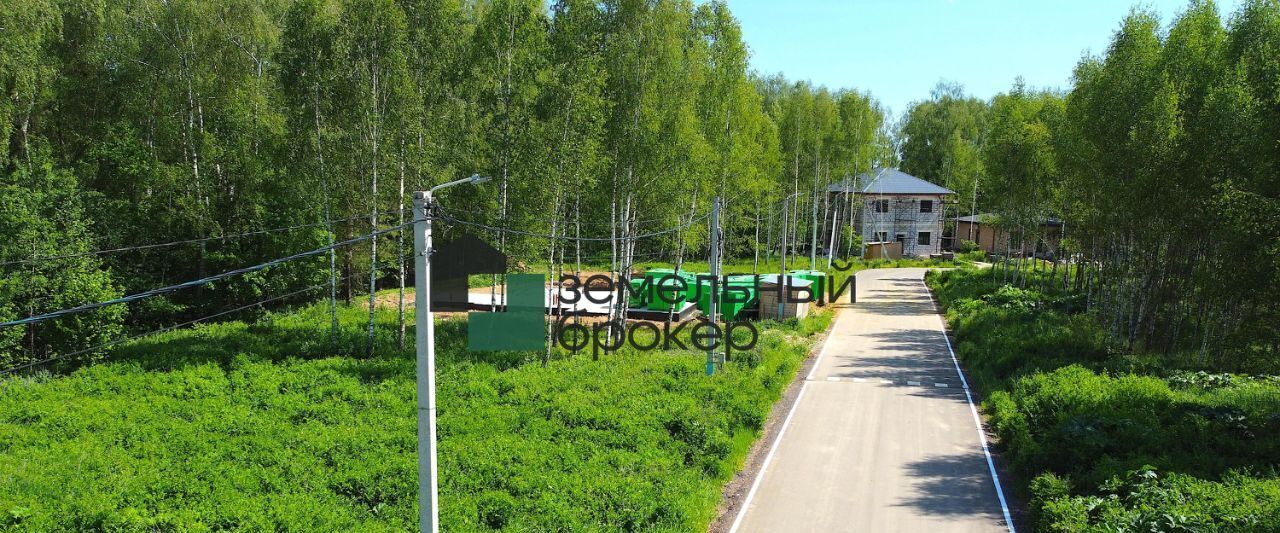 земля г Домодедово д Ивановка Лесной остров кп фото 13